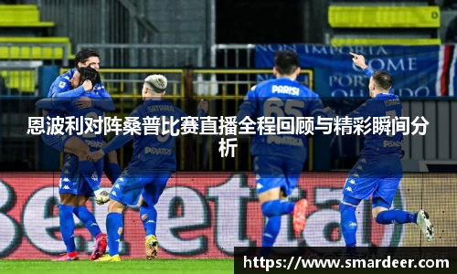 八大胜官方网址方