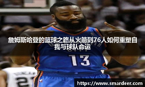 八大胜.最新的在哪里.中国
