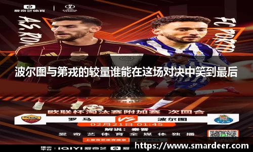 八大胜官方网址方