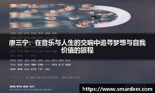 八大胜官方网址方