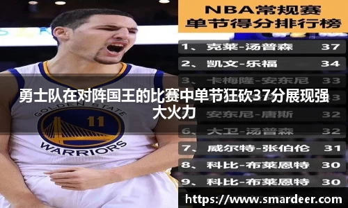 八大胜.最新的在哪里.中国