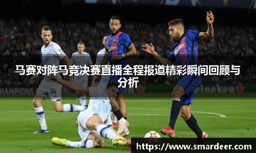 八大胜官方网址方