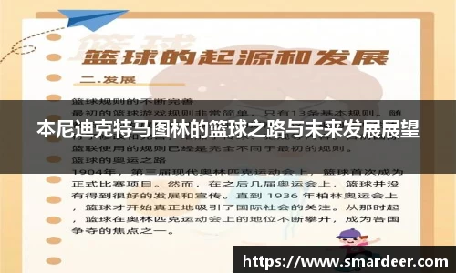 八大胜.最新的在哪里.中国