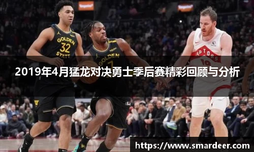 八大胜官方网址方