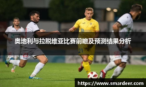 八大胜平台胜