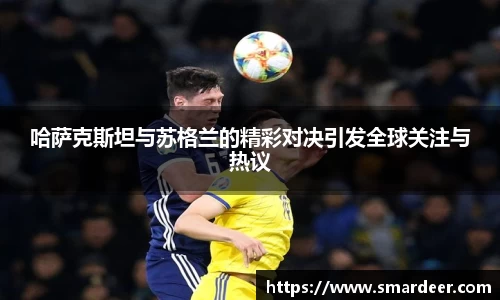八大胜平台胜