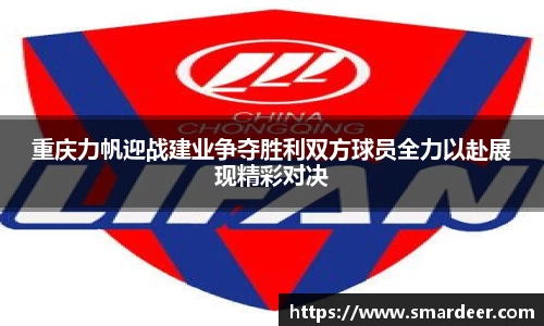 八大胜.最新的在哪里.中国