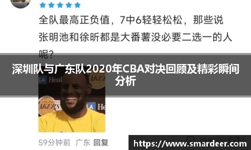 八大胜.最新的在哪里.中国
