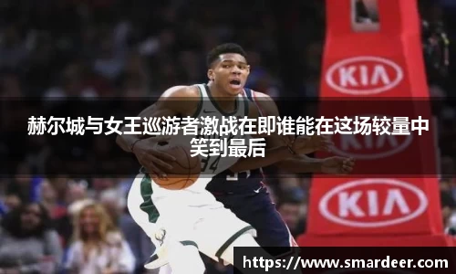 八大胜平台胜