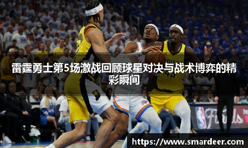 八大胜.最新的在哪里.中国