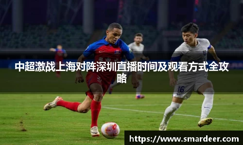 八大胜.最新的在哪里.中国