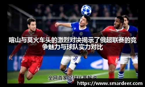八大胜官方网址方