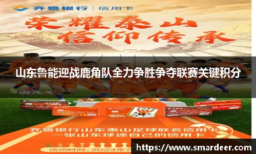八大胜.最新的在哪里.中国