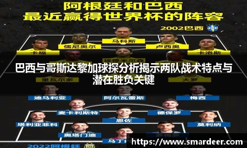 八大胜官方网址方