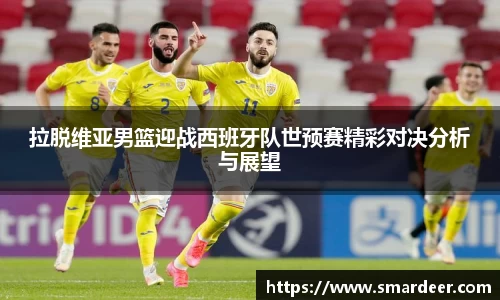 八大胜.最新的在哪里.中国