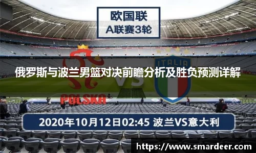 八大胜官方网址方