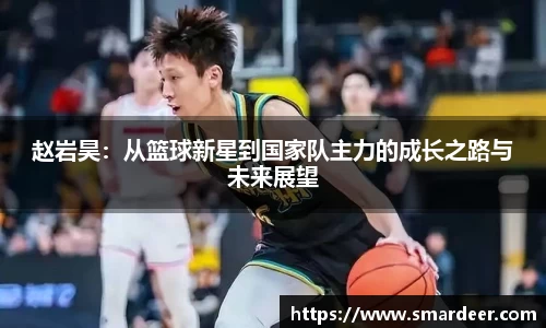 八大胜.最新的在哪里.中国