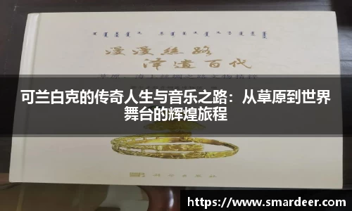 八大胜官方网址方