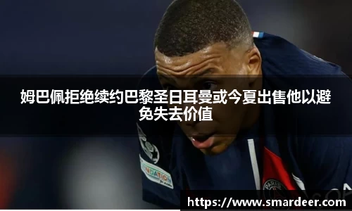 八大胜.最新的在哪里.中国