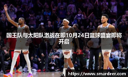 八大胜.最新的在哪里.中国