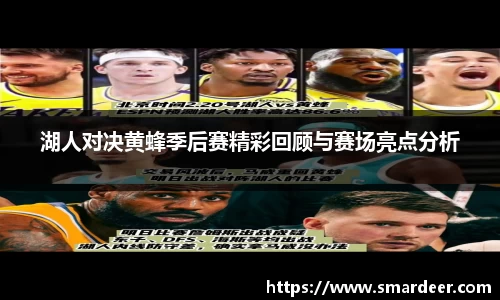 八大胜.最新的在哪里.中国