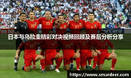 八大胜官方网址方