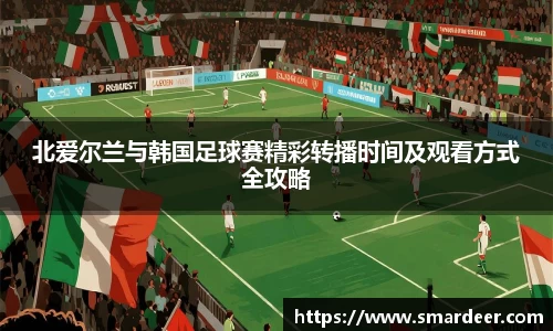 八大胜官方网址方
