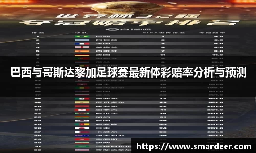 八大胜官方网址方